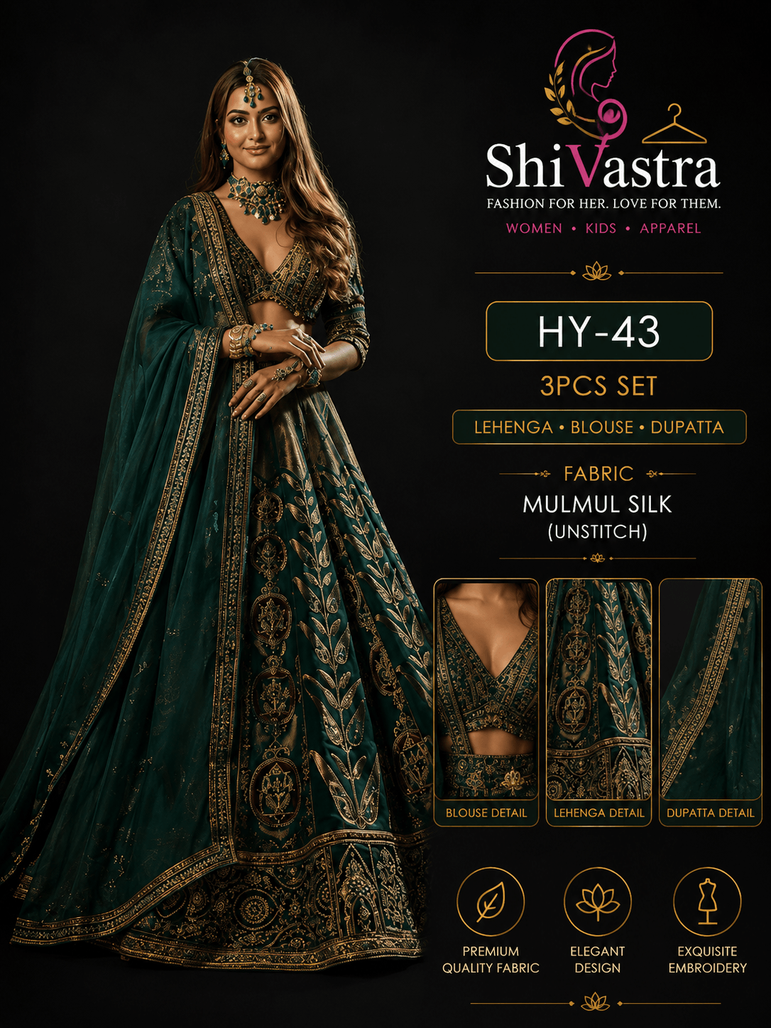 Ethnic Lehenga HY-43 - The Fab Factory
